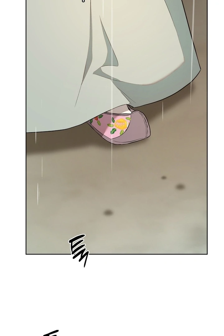 Can You Catch Mermaids While Fishing? Chapter 6 - Page 42
