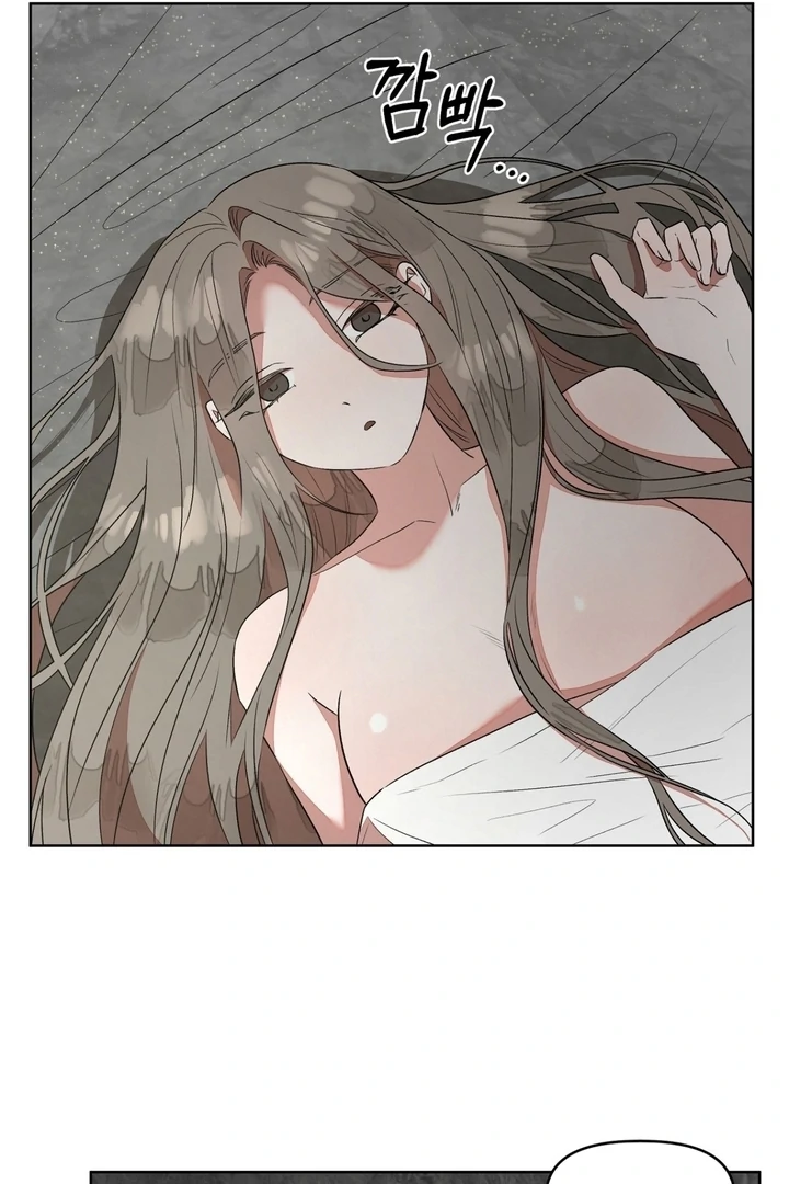 Can You Catch Mermaids While Fishing? Chapter 6 - Page 47