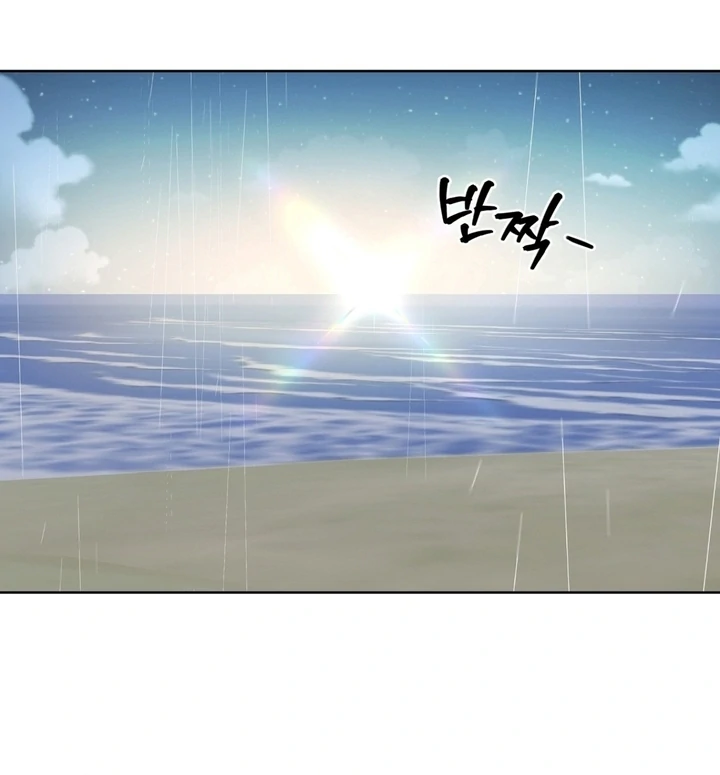 Can You Catch Mermaids While Fishing? Chapter 6 - Page 55