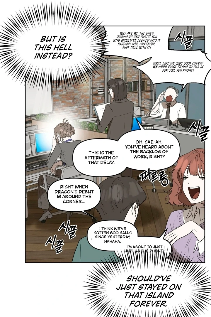 Can You Catch Mermaids While Fishing? Chapter 7 - Page 19