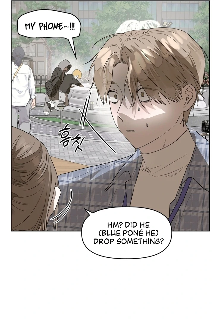 Can You Catch Mermaids While Fishing? Chapter 7 - Page 38