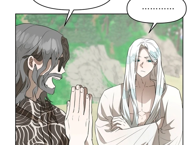 Can You Catch Mermaids While Fishing? Chapter 7 - Page 43