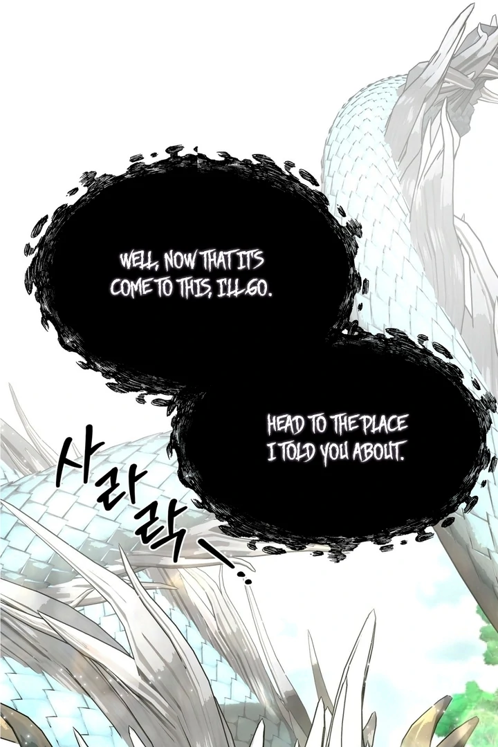 Can You Catch Mermaids While Fishing? Chapter 7 - Page 56