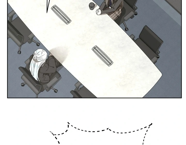 Can You Catch Mermaids While Fishing? Chapter 8 - Page 13