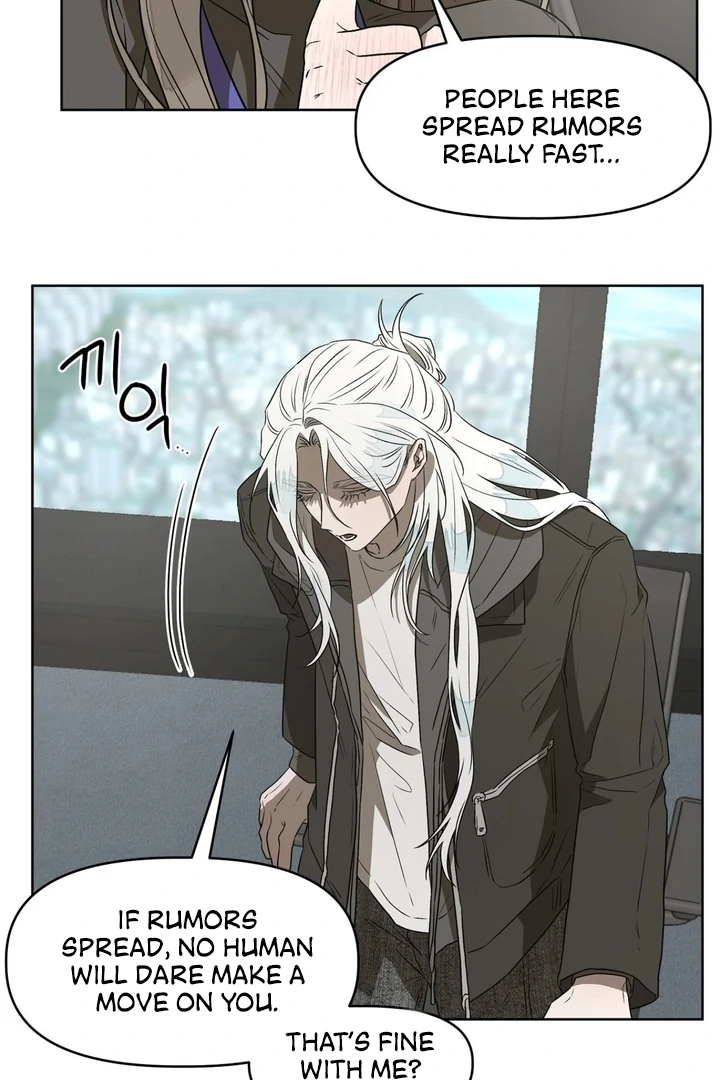 Can You Catch Mermaids While Fishing? Chapter 8 - Page 17