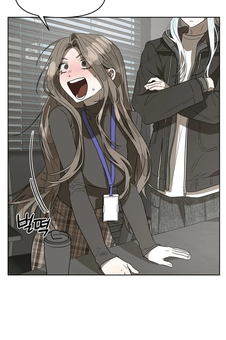 Can You Catch Mermaids While Fishing? Chapter 8 - Page 33