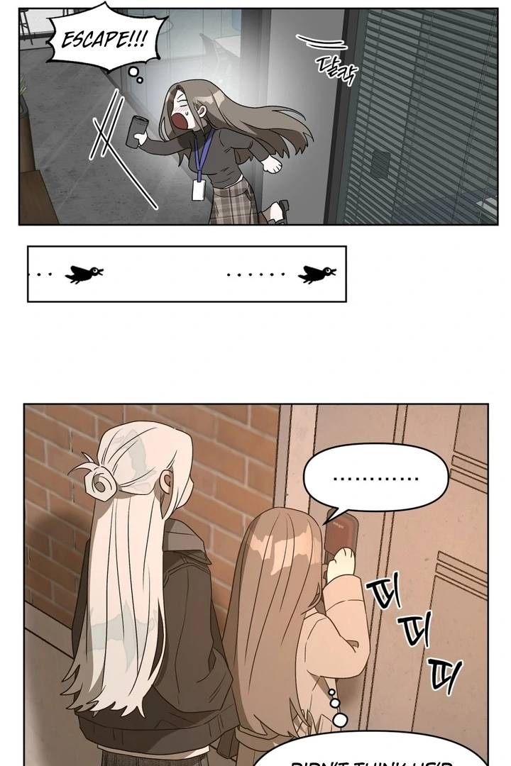 Can You Catch Mermaids While Fishing? Chapter 8 - Page 34