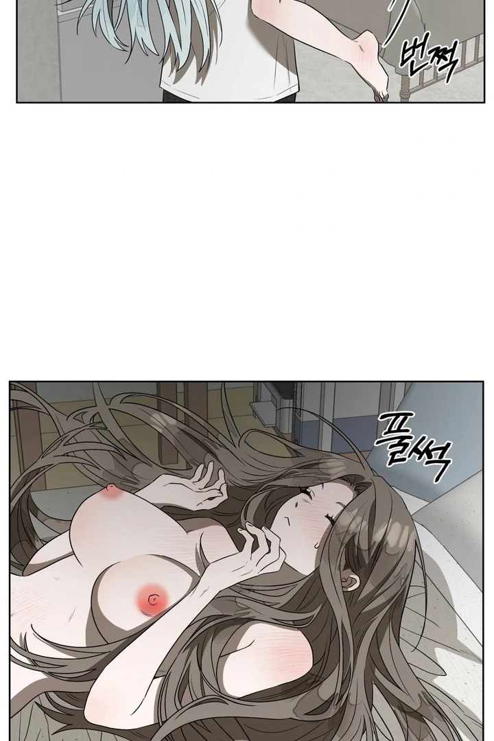 Can You Catch Mermaids While Fishing? Chapter 8 - Page 46