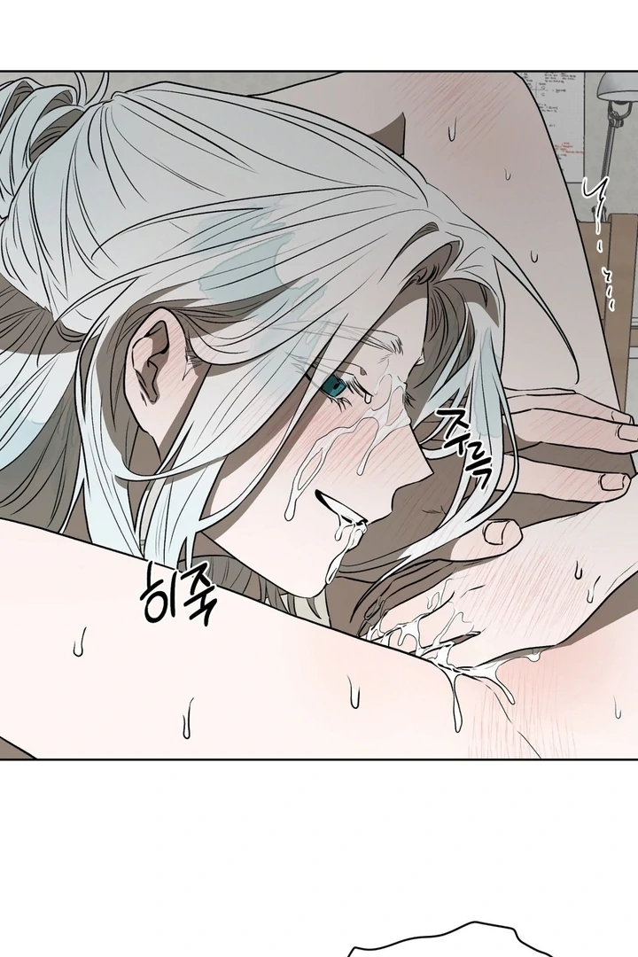 Can You Catch Mermaids While Fishing? Chapter 8 - Page 61