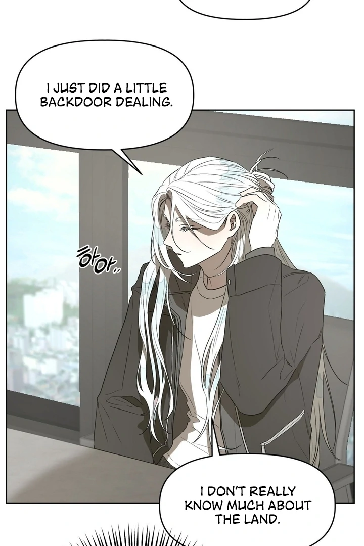 Can You Catch Mermaids While Fishing? Chapter 8 - Page 9