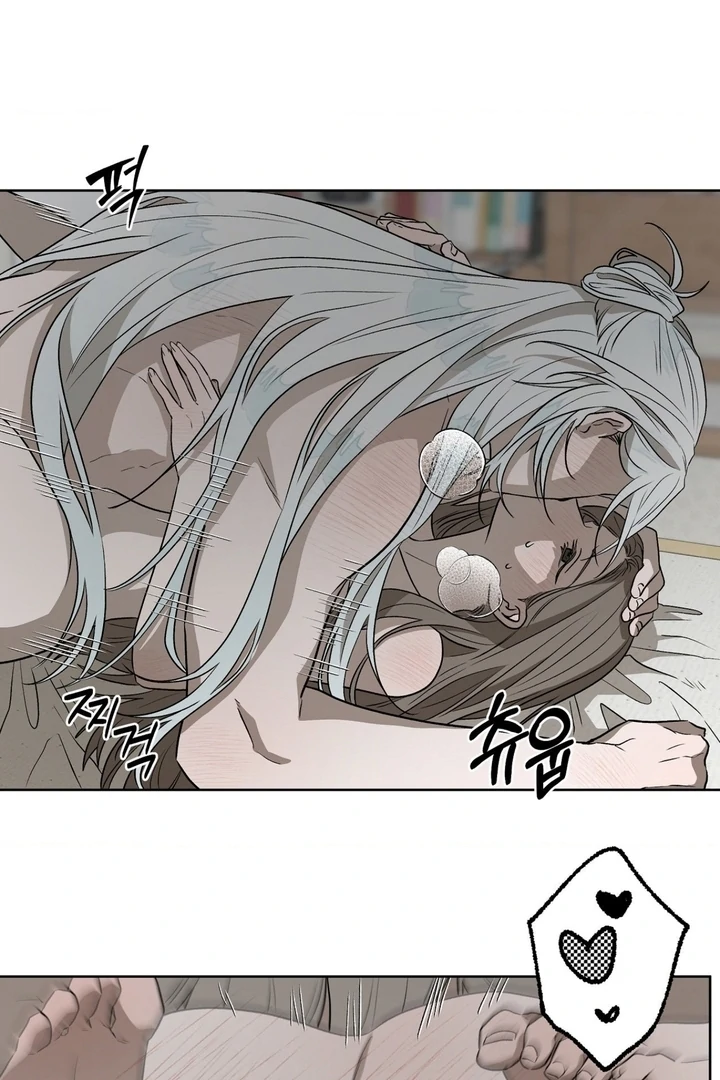 Can You Catch Mermaids While Fishing? Chapter 9 - Page 15