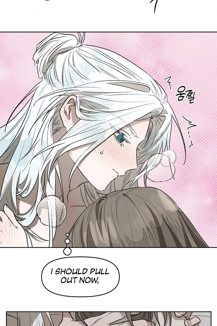 Can You Catch Mermaids While Fishing? Chapter 9 - Page 30
