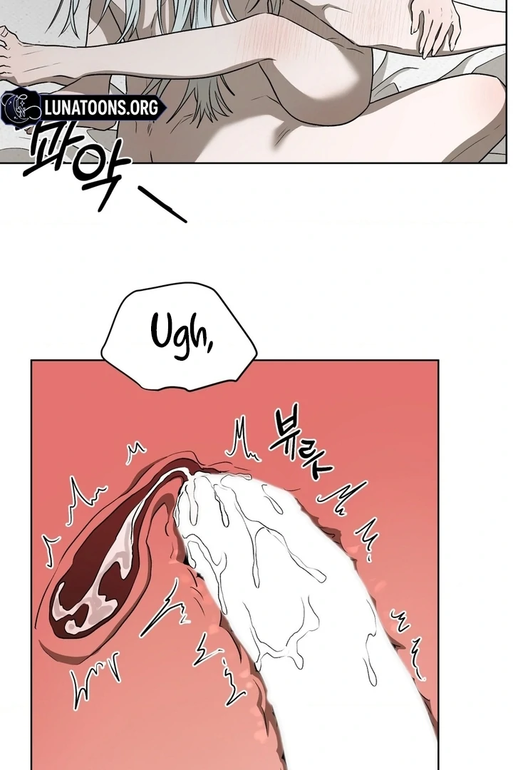 Can You Catch Mermaids While Fishing? Chapter 9 - Page 34