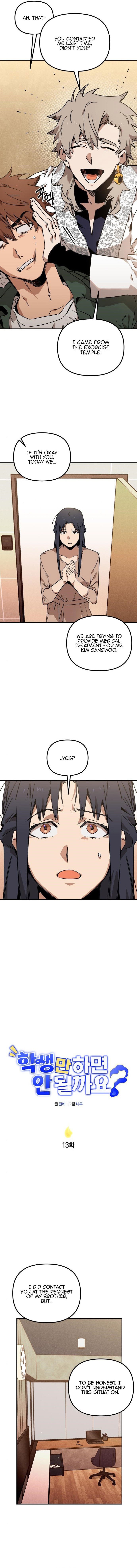 Can’t I Just Be a Student? Chapter 13 - Page 5