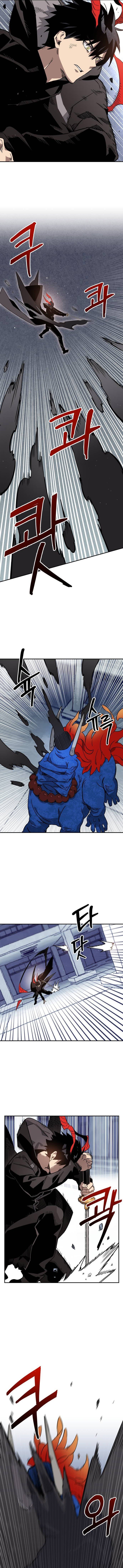 Can’t I Just Be a Student? Chapter 18 - Page 7