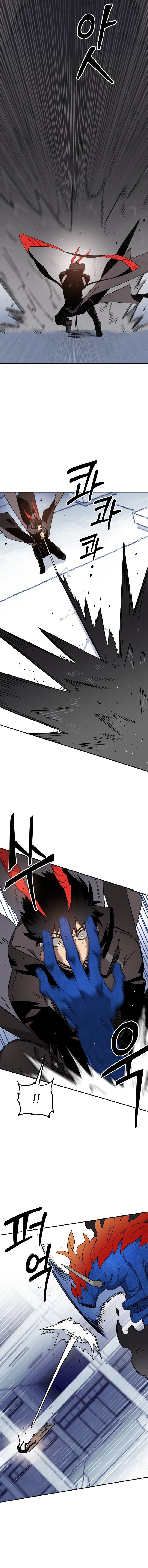 Can’t I Just Be a Student? Chapter 18 - Page 8