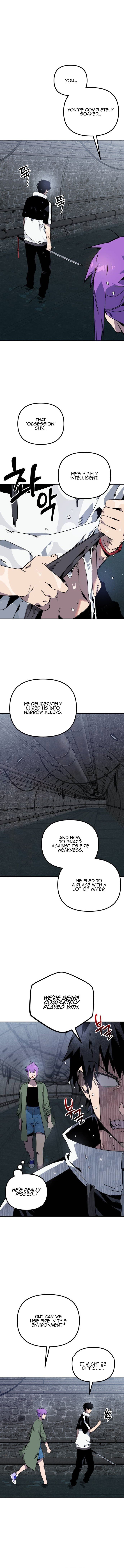 Can’t I Just Be a Student? Chapter 22 - Page 11