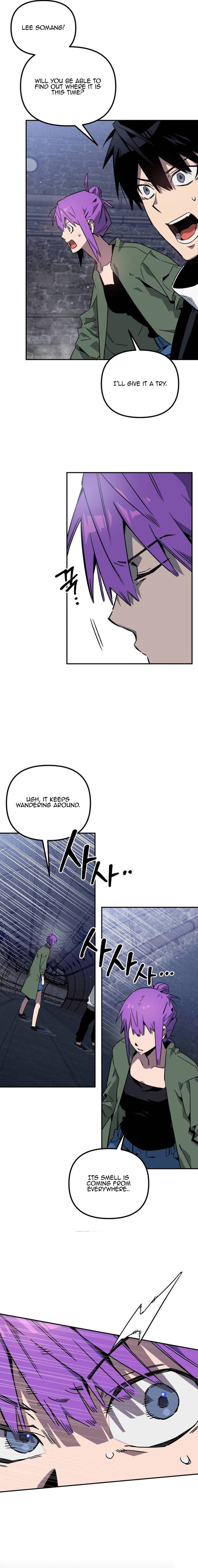 Can’t I Just Be a Student? Chapter 23 - Page 2