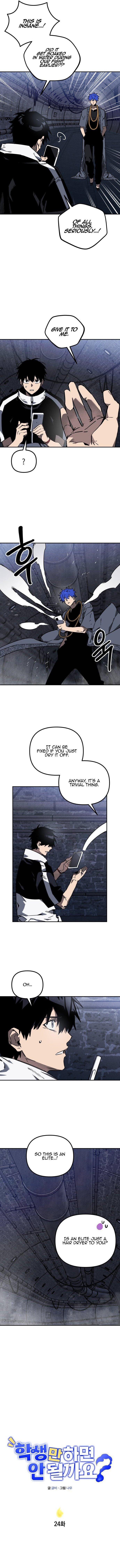 Can’t I Just Be a Student? Chapter 24 - Page 6