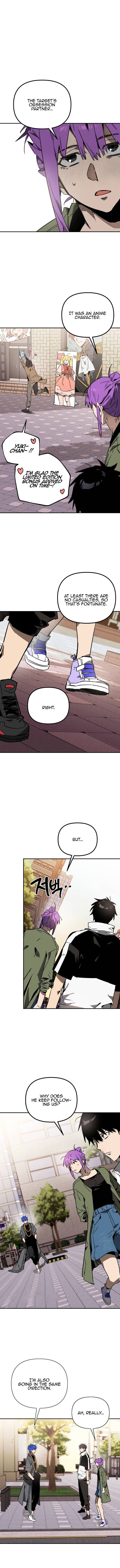 Can’t I Just Be a Student? Chapter 24 - Page 7