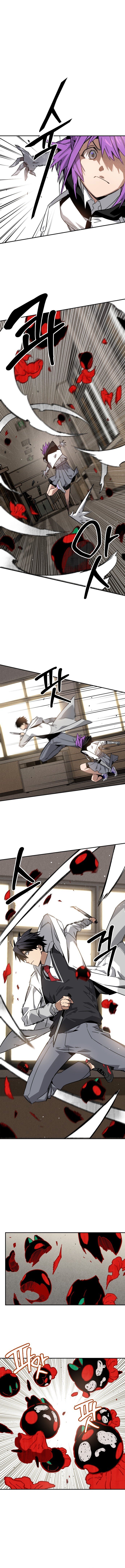 Can’t I Just Be a Student? Chapter 26 - Page 4