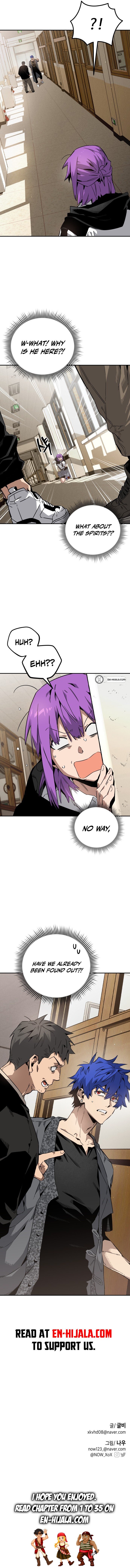 Can’t I Just Be a Student? Chapter 27 - Page 15