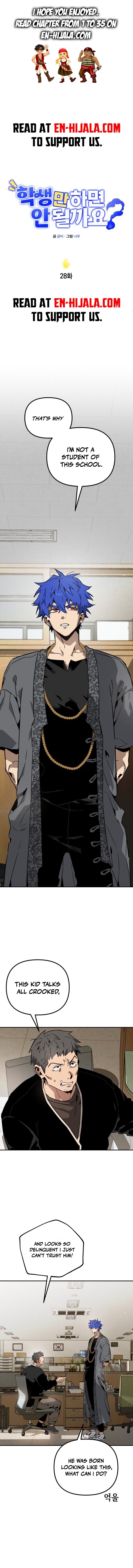 Can’t I Just Be a Student? Chapter 28 - Page 1