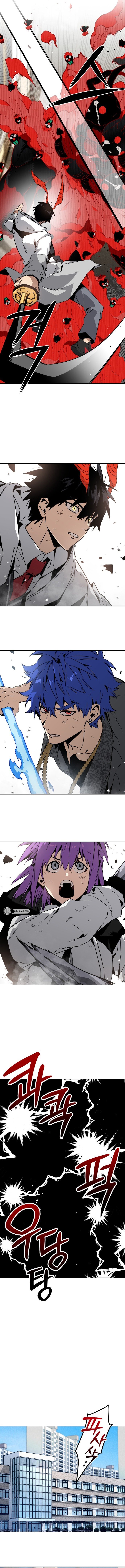 Can’t I Just Be a Student? Chapter 28 - Page 12