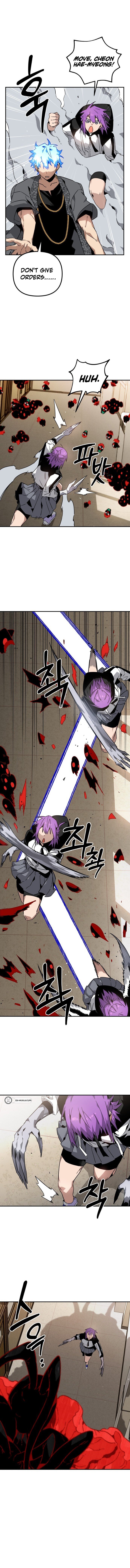 Can’t I Just Be a Student? Chapter 28 - Page 10
