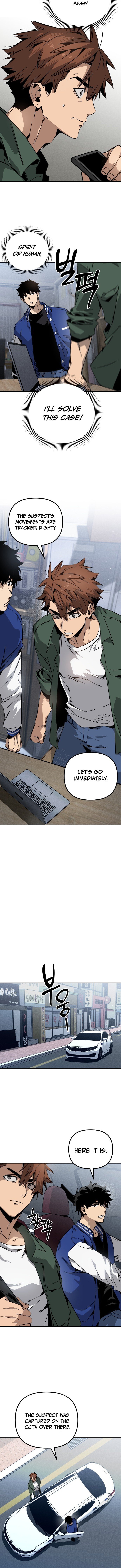Can’t I Just Be a Student? Chapter 29 - Page 10