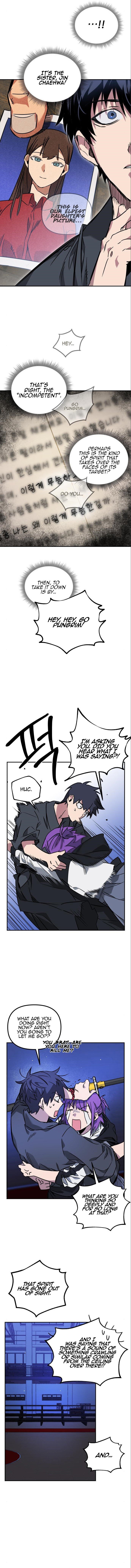Can’t I Just Be a Student? Chapter 4 - Page 6