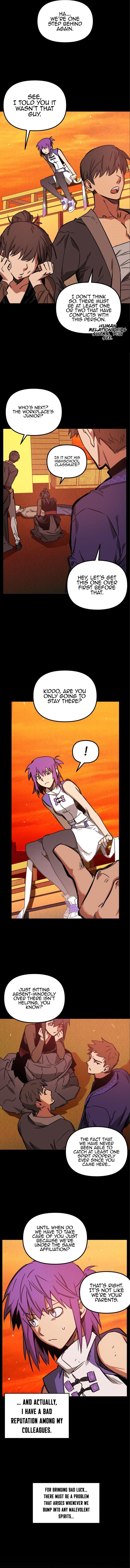 Can’t I Just Be a Student? Chapter 5 - Page 4