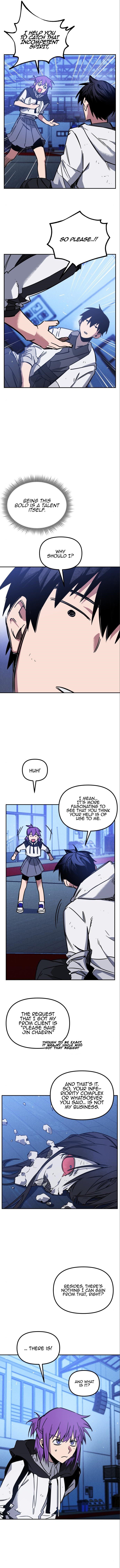 Can’t I Just Be a Student? Chapter 5 - Page 6
