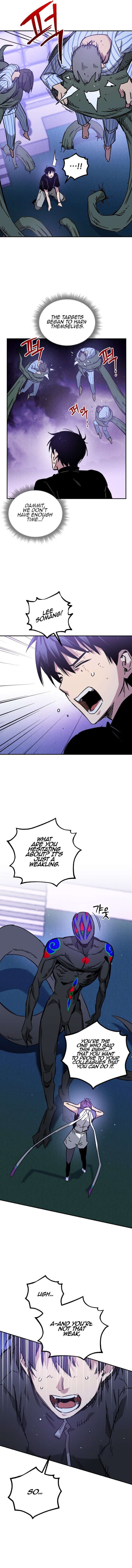 Can’t I Just Be a Student? Chapter 8 - Page 15
