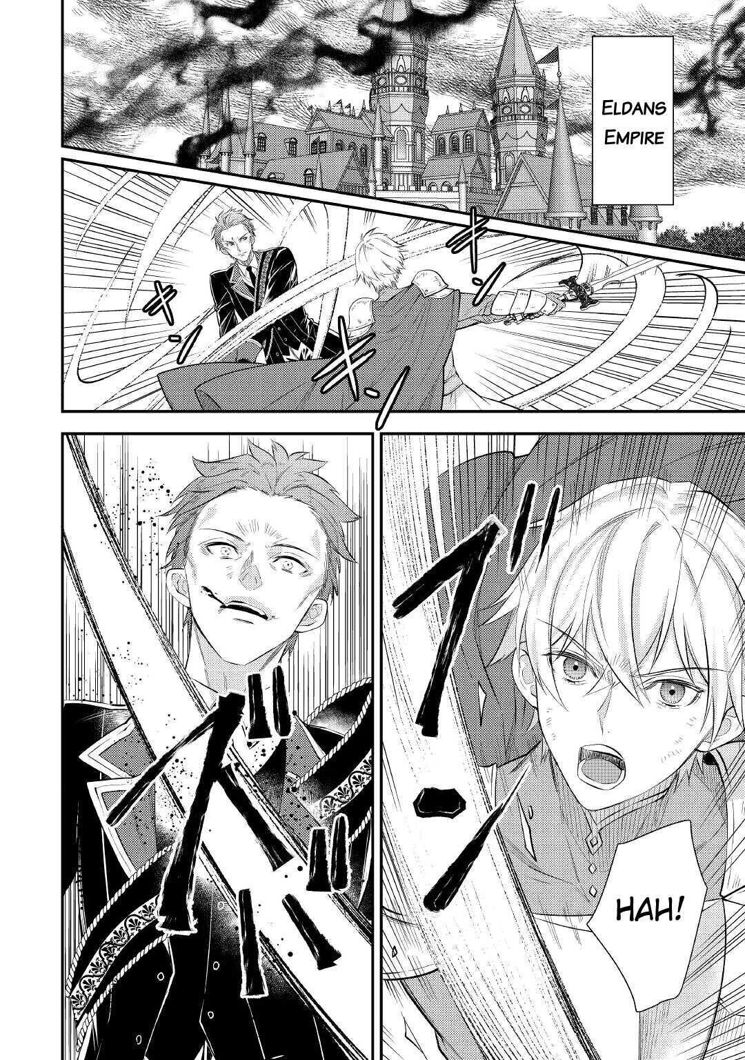 Can’t Overlook The Reincarnated Granny! – The Second Life of a Former Vicious Empress Chapter 1 - Page 2