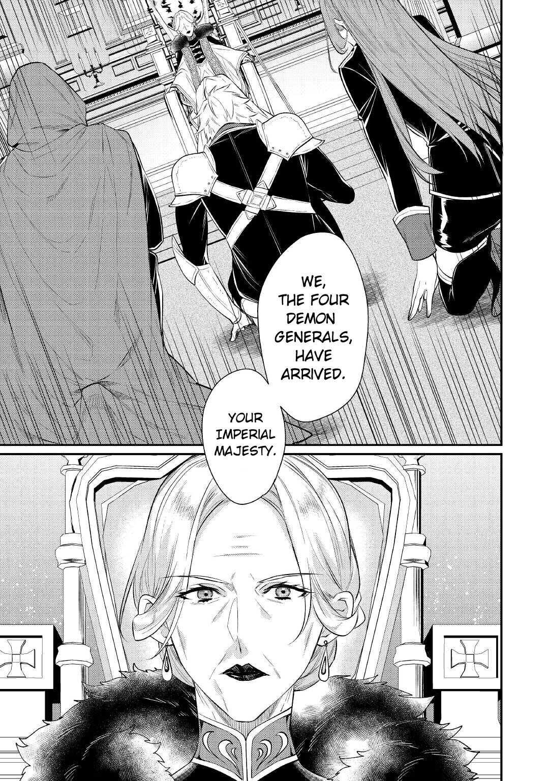 Can’t Overlook The Reincarnated Granny! – The Second Life of a Former Vicious Empress Chapter 1 - Page 11