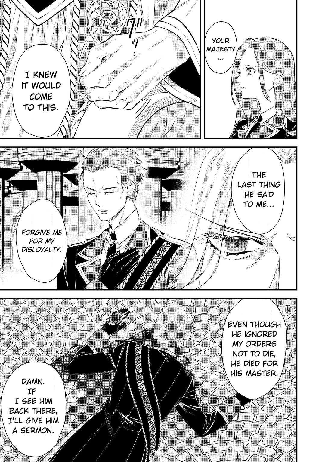 Can’t Overlook The Reincarnated Granny! – The Second Life of a Former Vicious Empress Chapter 1 - Page 13