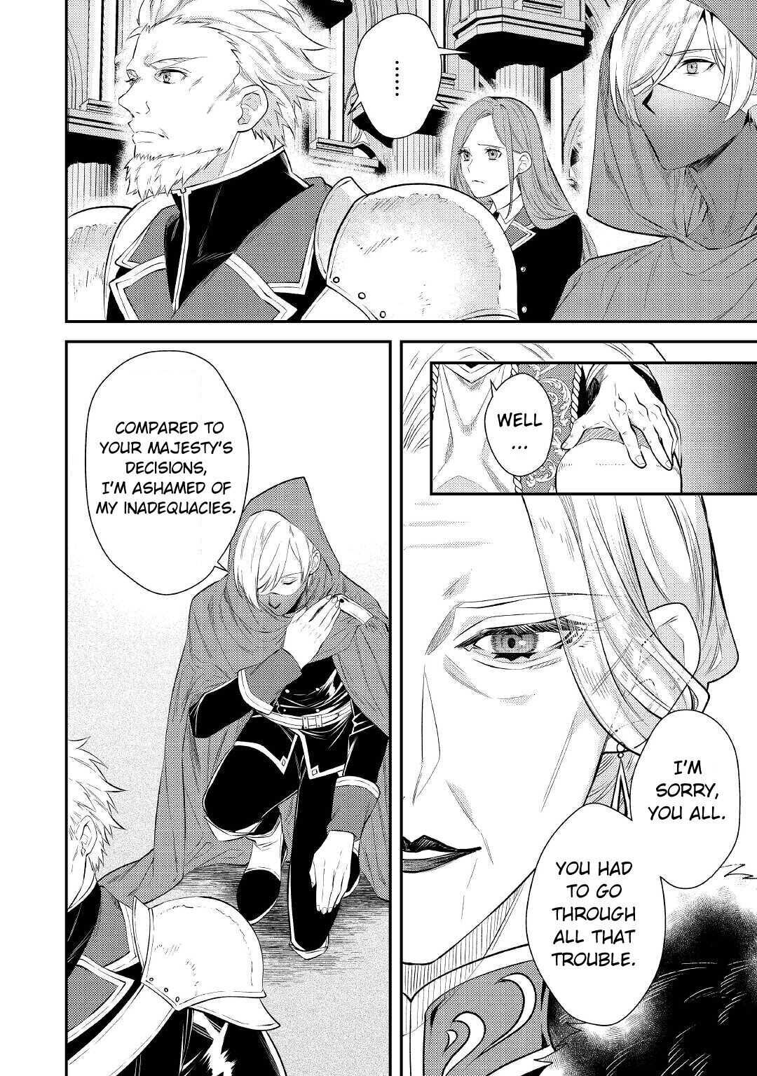 Can’t Overlook The Reincarnated Granny! – The Second Life of a Former Vicious Empress Chapter 1 - Page 14