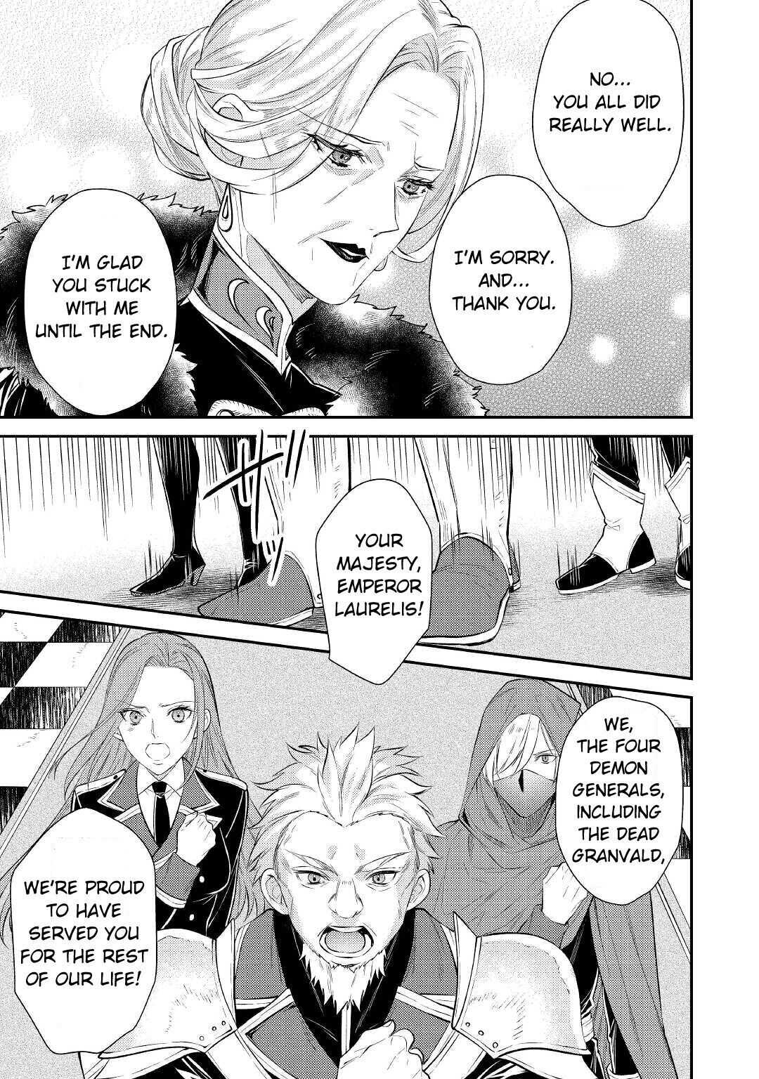 Can’t Overlook The Reincarnated Granny! – The Second Life of a Former Vicious Empress Chapter 1 - Page 15
