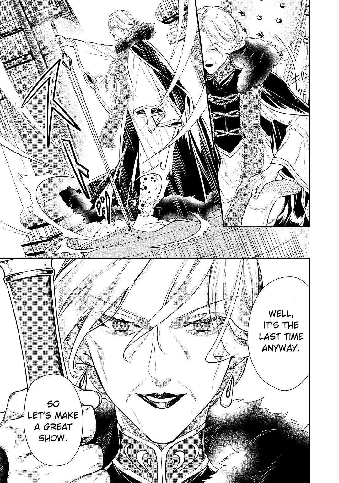 Can’t Overlook The Reincarnated Granny! – The Second Life of a Former Vicious Empress Chapter 1 - Page 17
