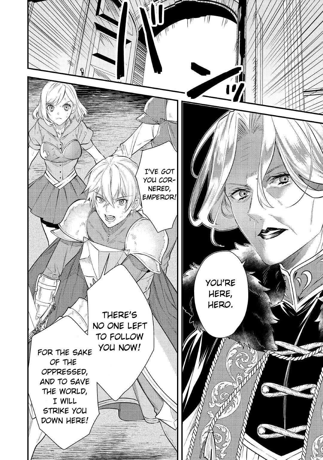 Can’t Overlook The Reincarnated Granny! – The Second Life of a Former Vicious Empress Chapter 1 - Page 18