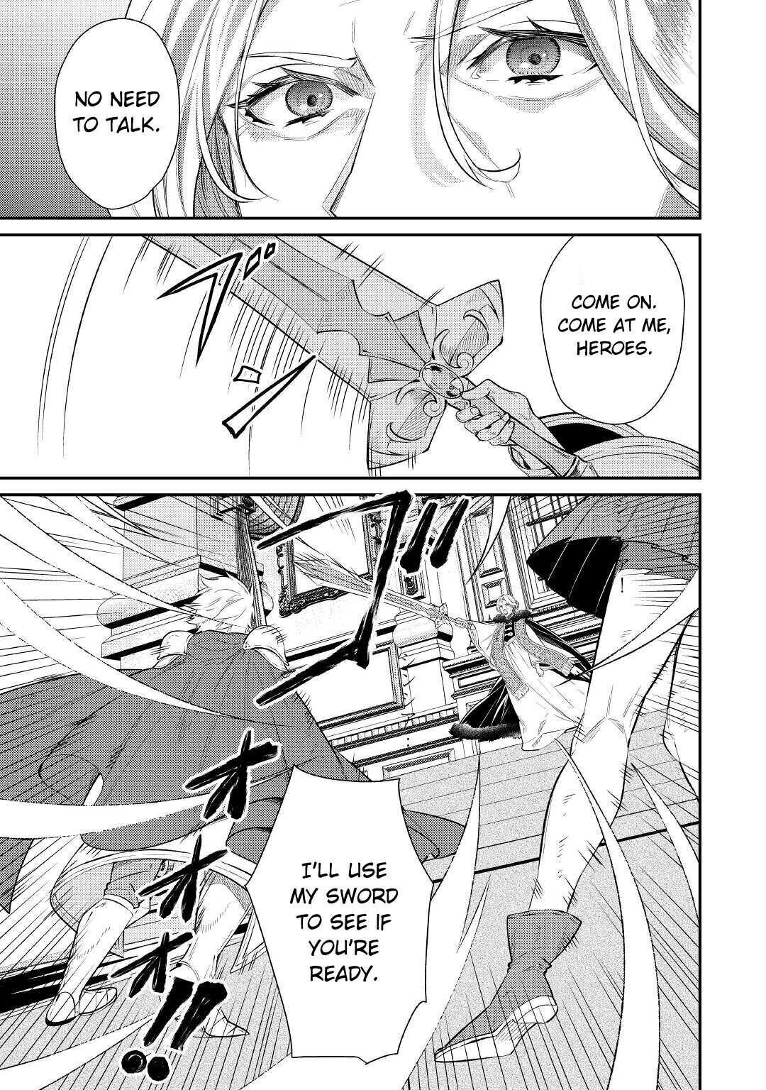 Can’t Overlook The Reincarnated Granny! – The Second Life of a Former Vicious Empress Chapter 1 - Page 19