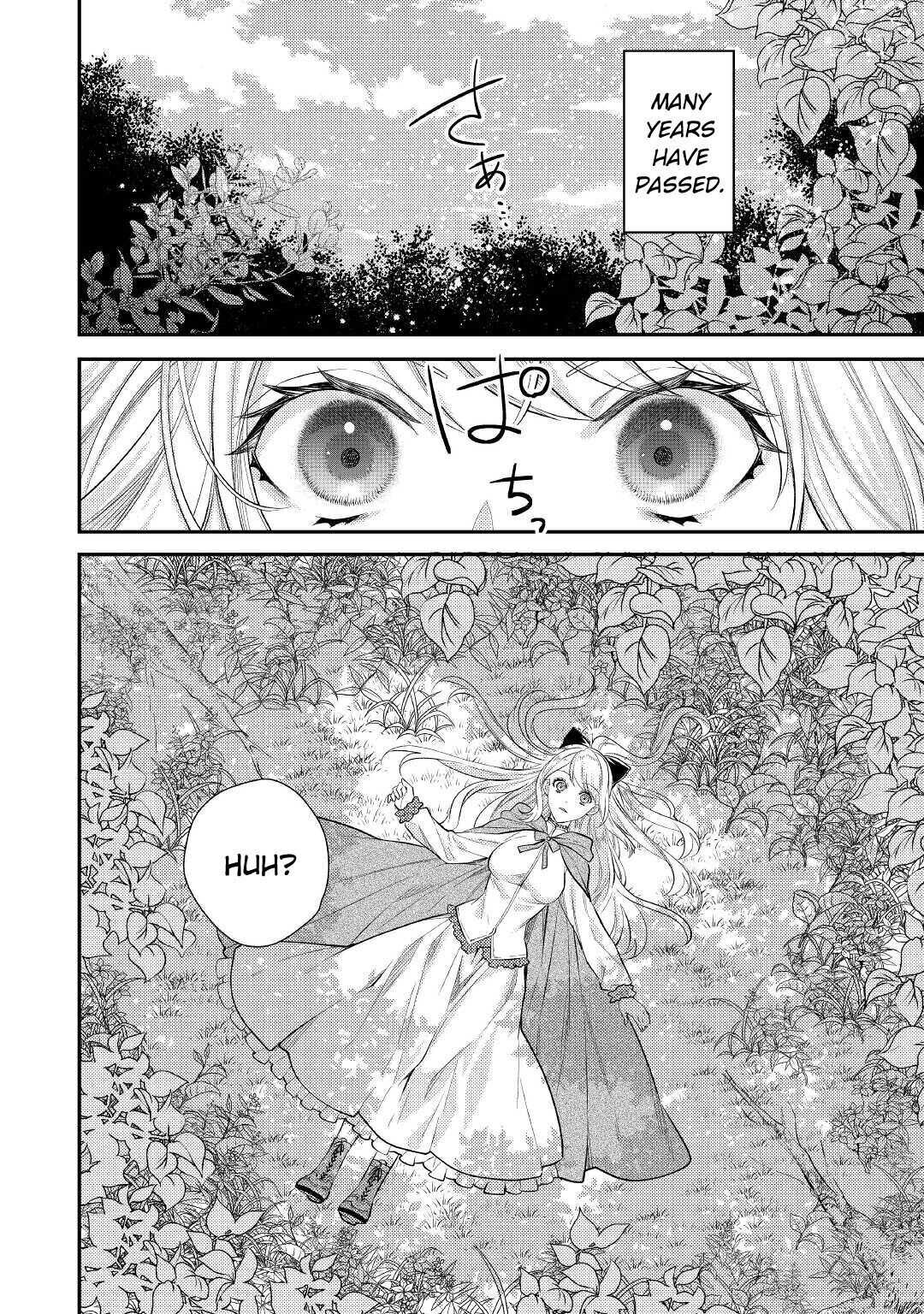 Can’t Overlook The Reincarnated Granny! – The Second Life of a Former Vicious Empress Chapter 1 - Page 23