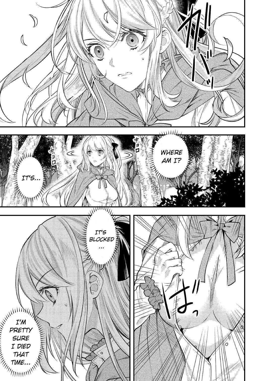 Can’t Overlook The Reincarnated Granny! – The Second Life of a Former Vicious Empress Chapter 1 - Page 24