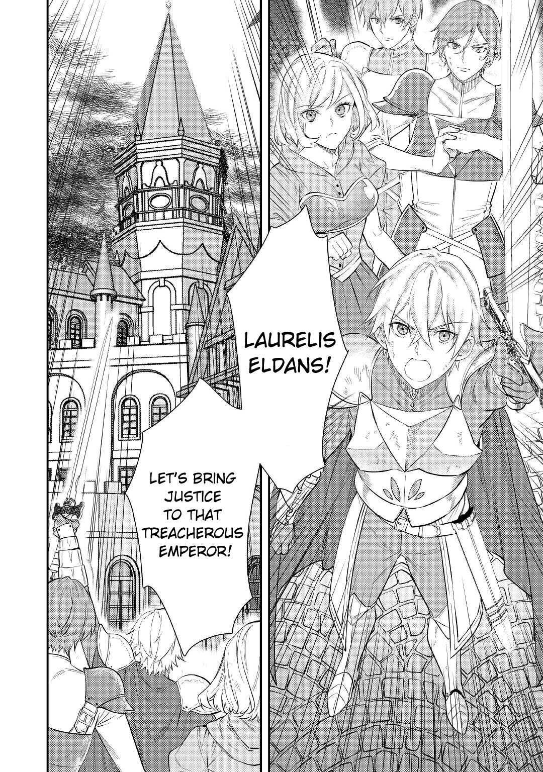 Can’t Overlook The Reincarnated Granny! – The Second Life of a Former Vicious Empress Chapter 1 - Page 4