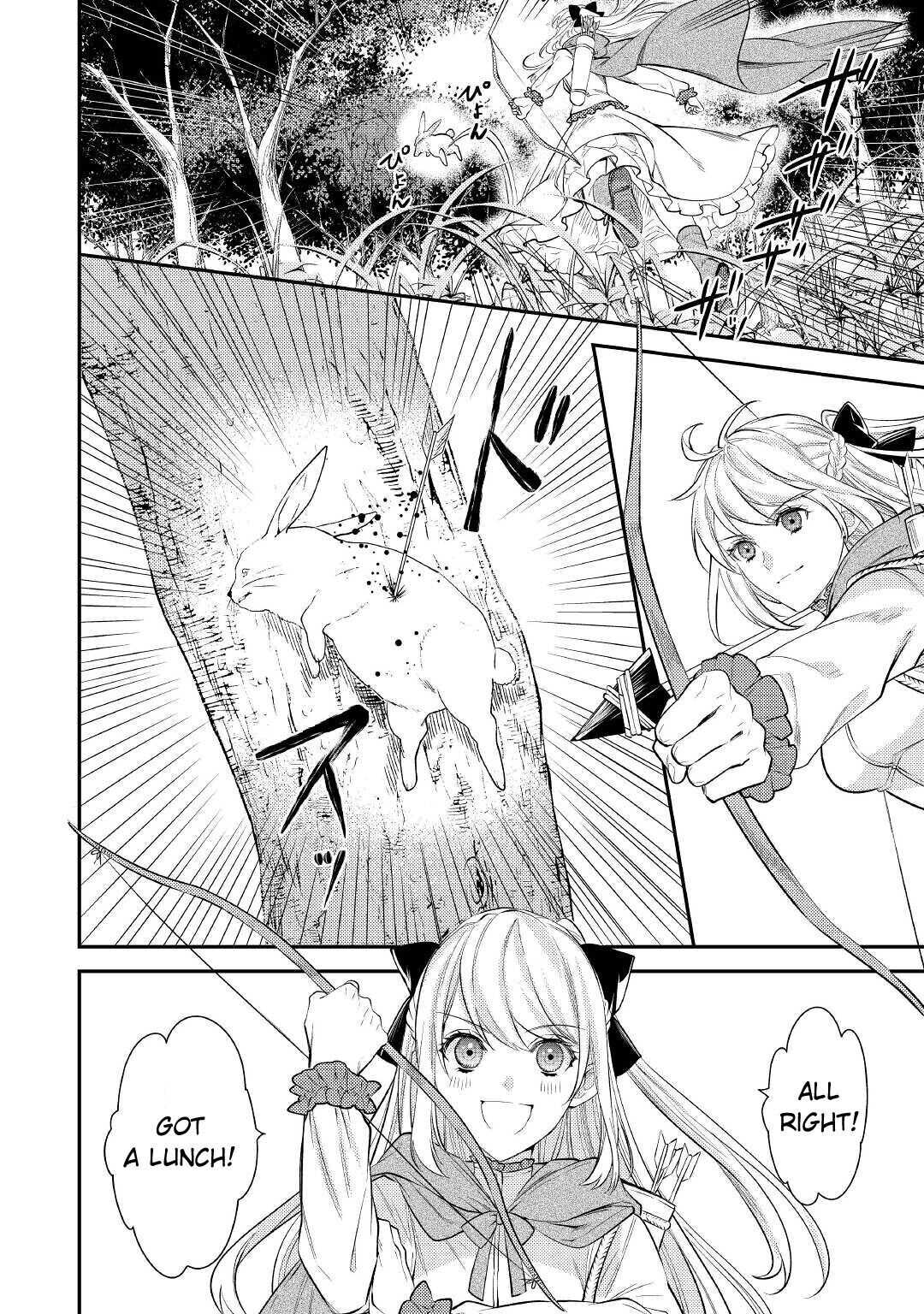Can’t Overlook The Reincarnated Granny! – The Second Life of a Former Vicious Empress Chapter 1 - Page 33