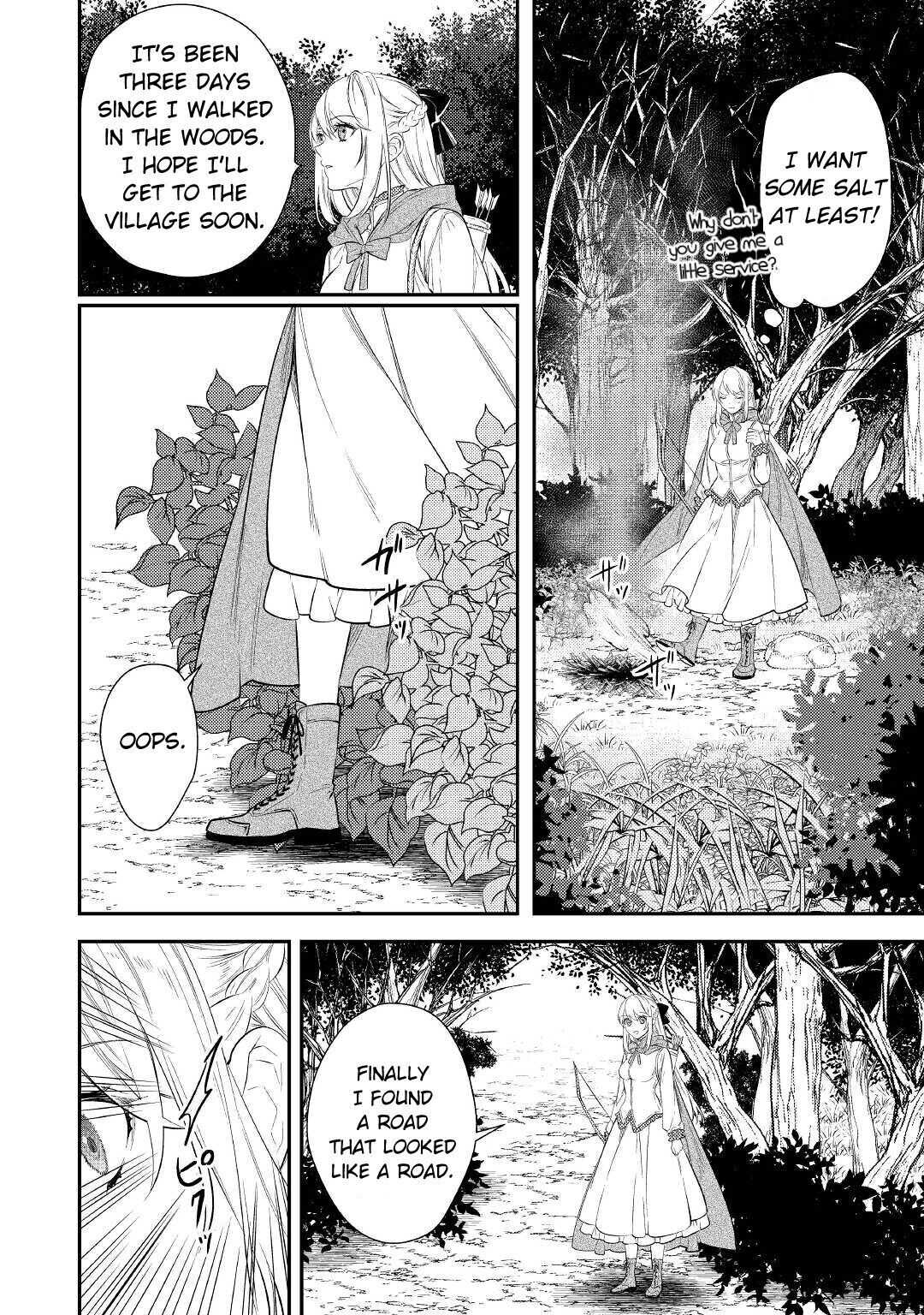 Can’t Overlook The Reincarnated Granny! – The Second Life of a Former Vicious Empress Chapter 1 - Page 35