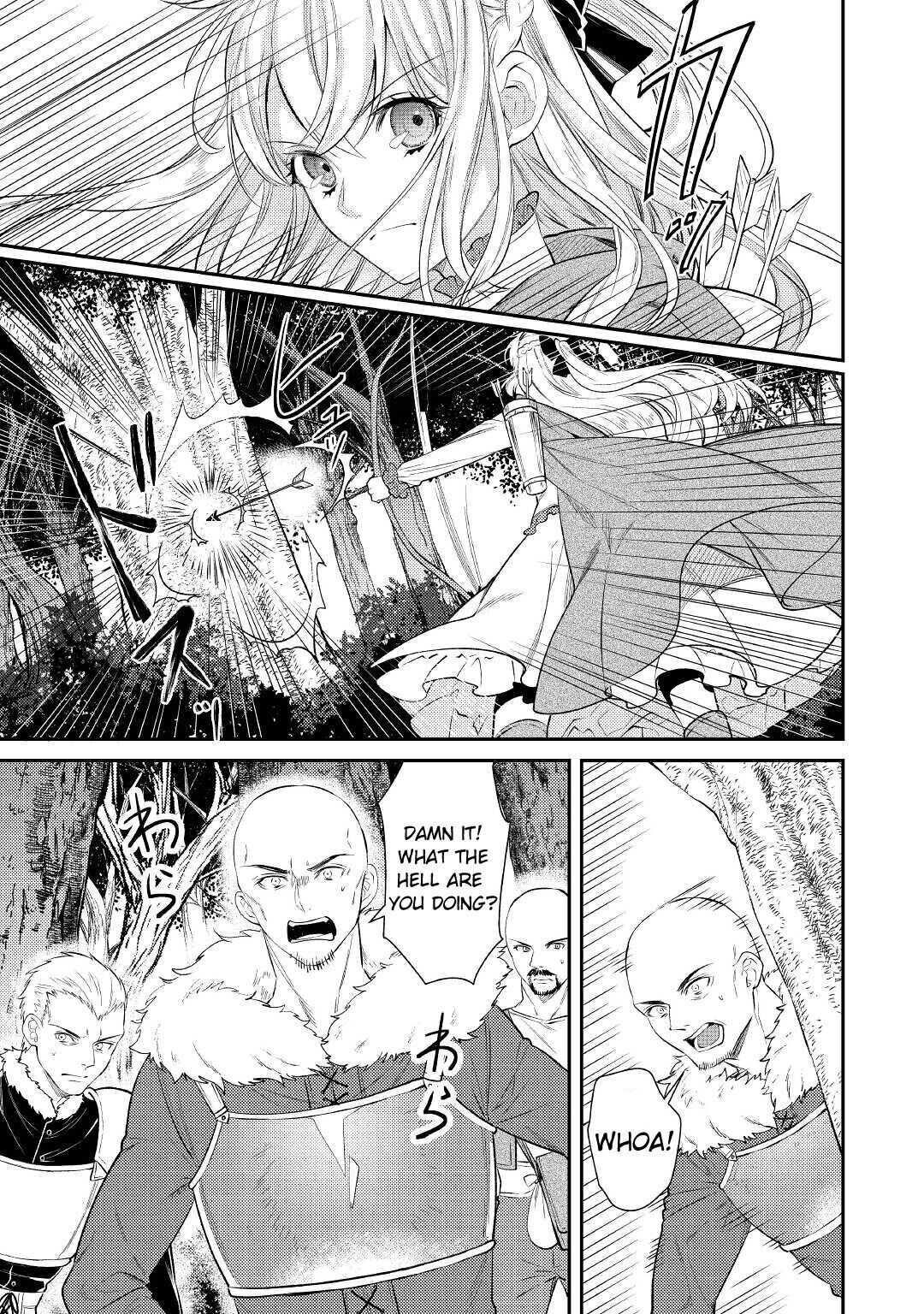 Can’t Overlook The Reincarnated Granny! – The Second Life of a Former Vicious Empress Chapter 1 - Page 36