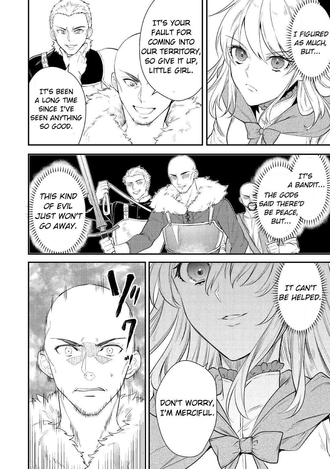 Can’t Overlook The Reincarnated Granny! – The Second Life of a Former Vicious Empress Chapter 1 - Page 37