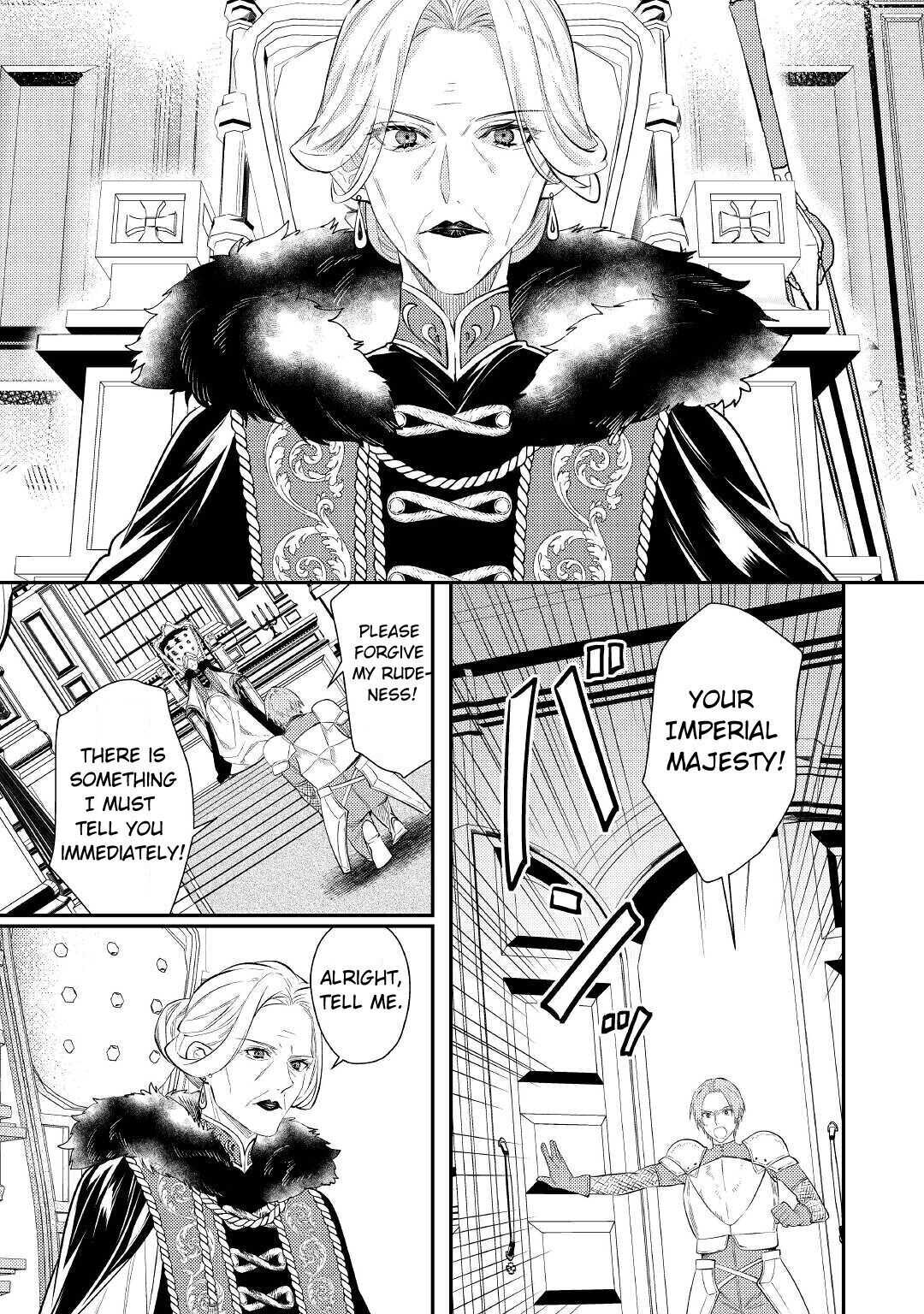 Can’t Overlook The Reincarnated Granny! – The Second Life of a Former Vicious Empress Chapter 1 - Page 5